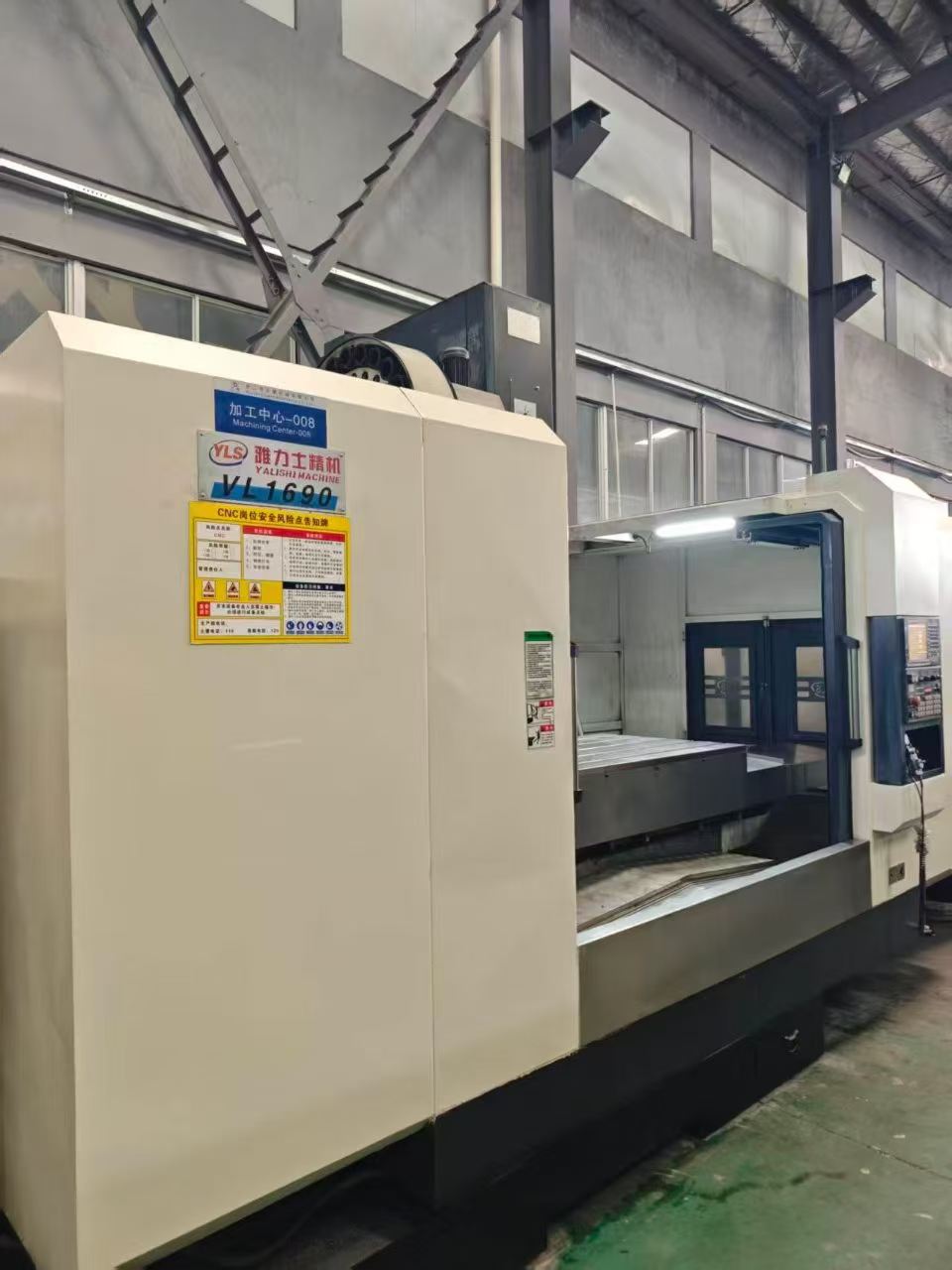 Used Yalis VL-1690 CNC Machining Center with FANUC MF Plus photo 2