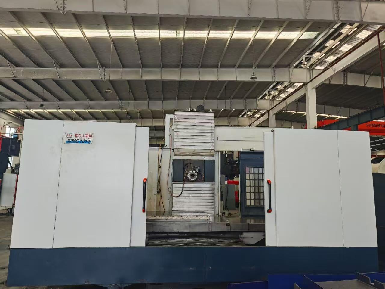 Used Yalis WMC-1814 Heavy-Duty Vertical Machining Center with Mitsubishi M 70 photo 1