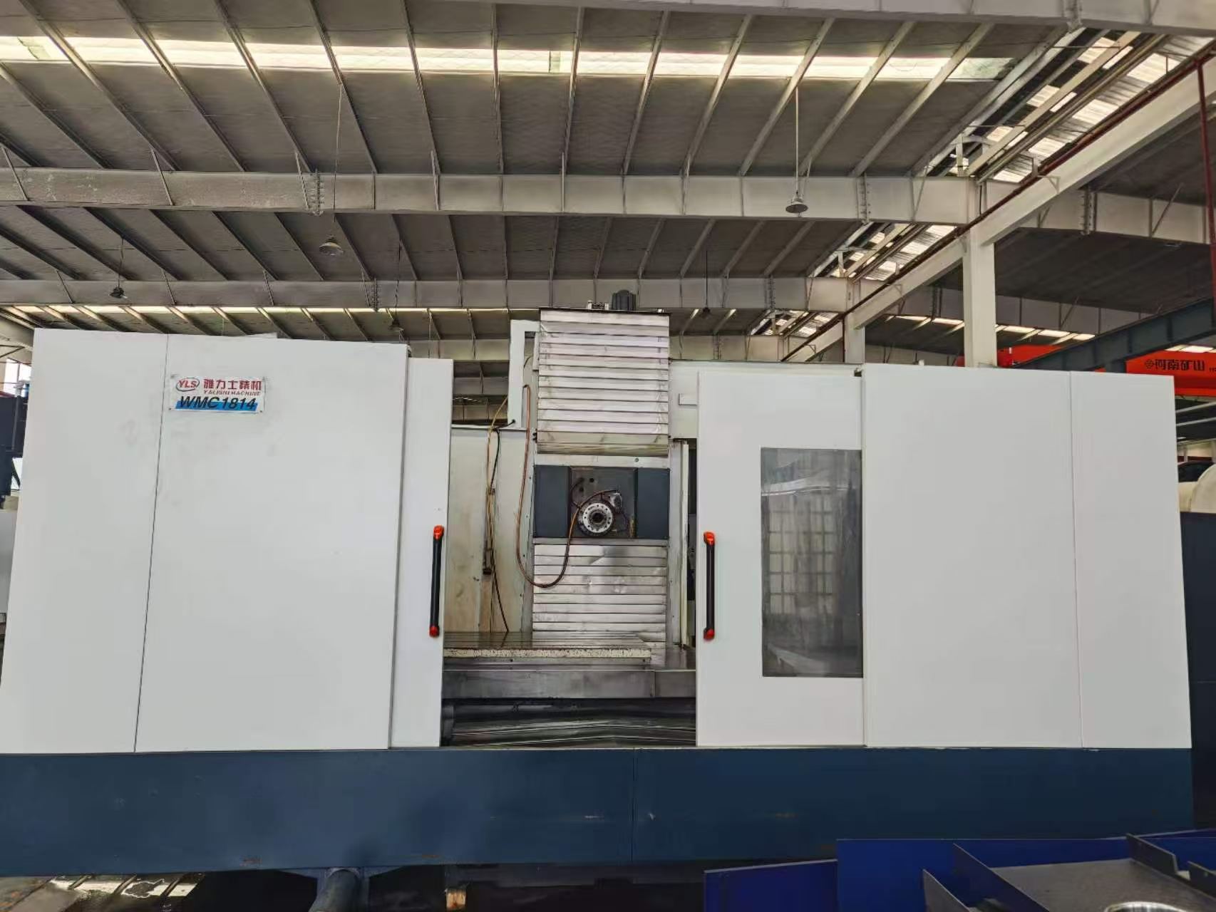 Used Yalishi WMC-1814 Heavy-Duty Vertical Machining Center with Mitsubishi M 70 photo 1