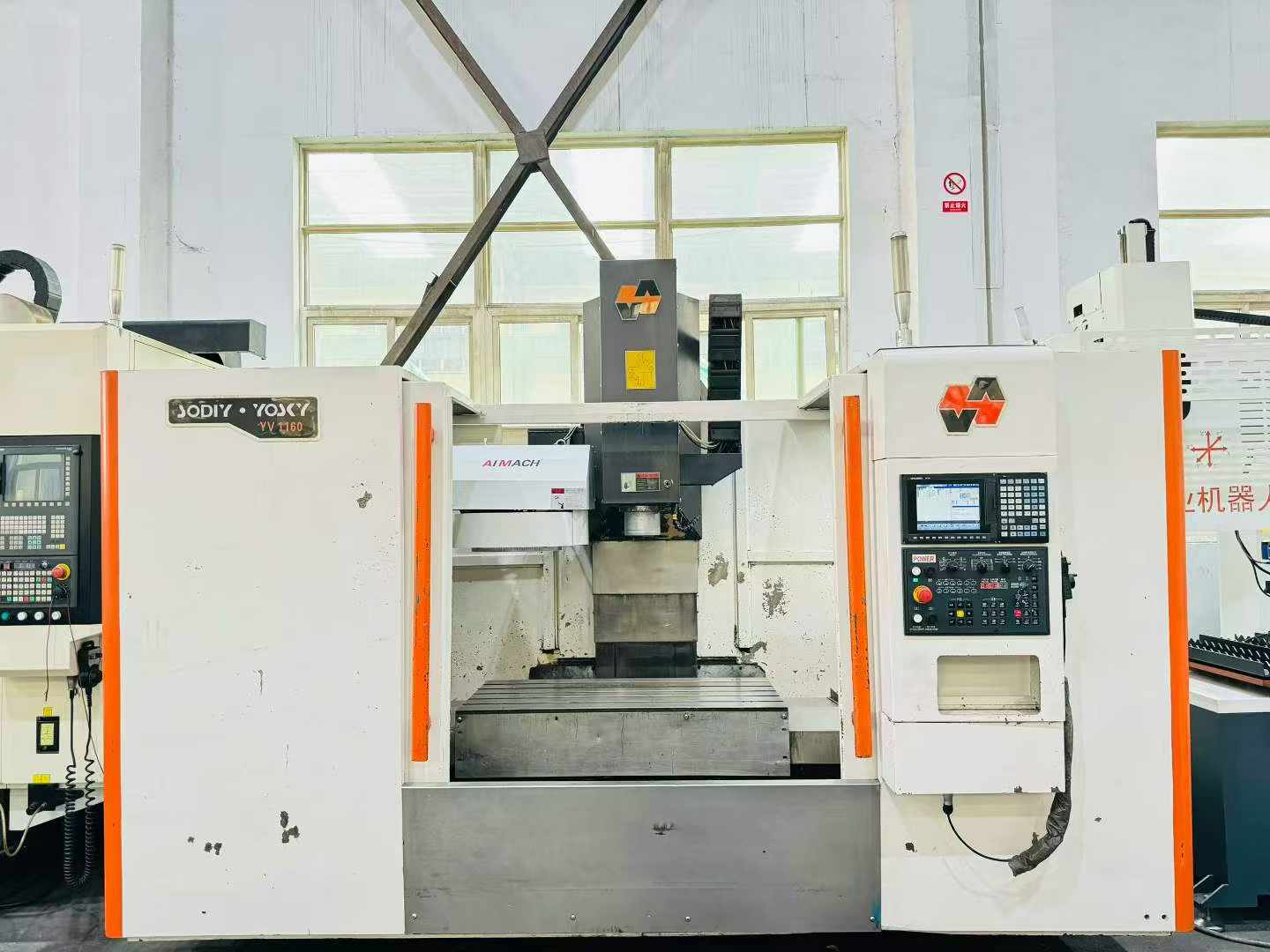 Qiaodi 1160 Vertical Machining Center with Mitsubishi M 70 photo 2