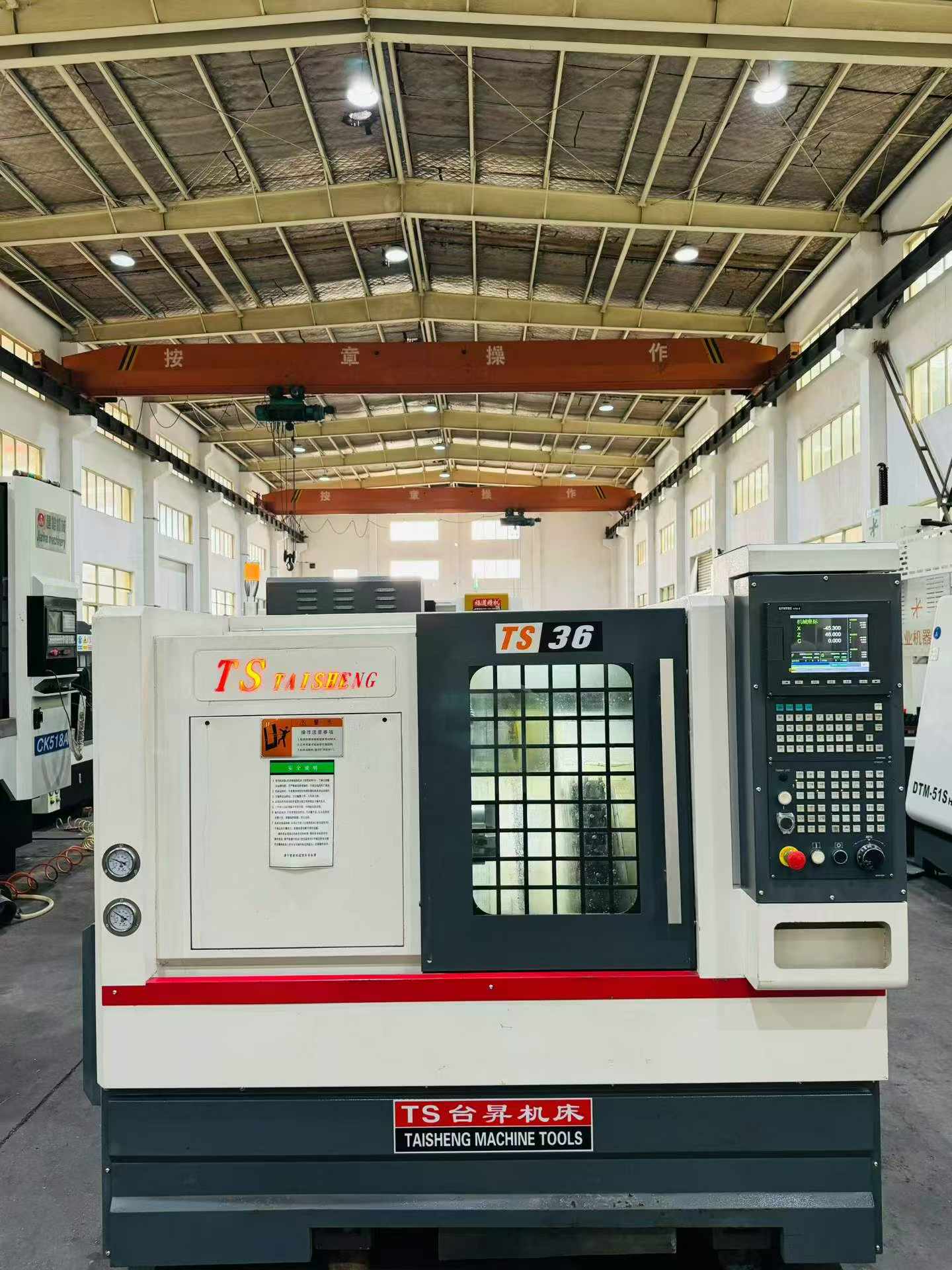 浙江台昇 TS 36 CNC Lathe - New Stock (3 Units) photo 3