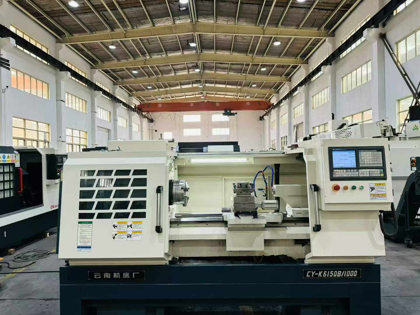 Used CNC Lathe - Yunnan CY 6150 B/1000 photo 2