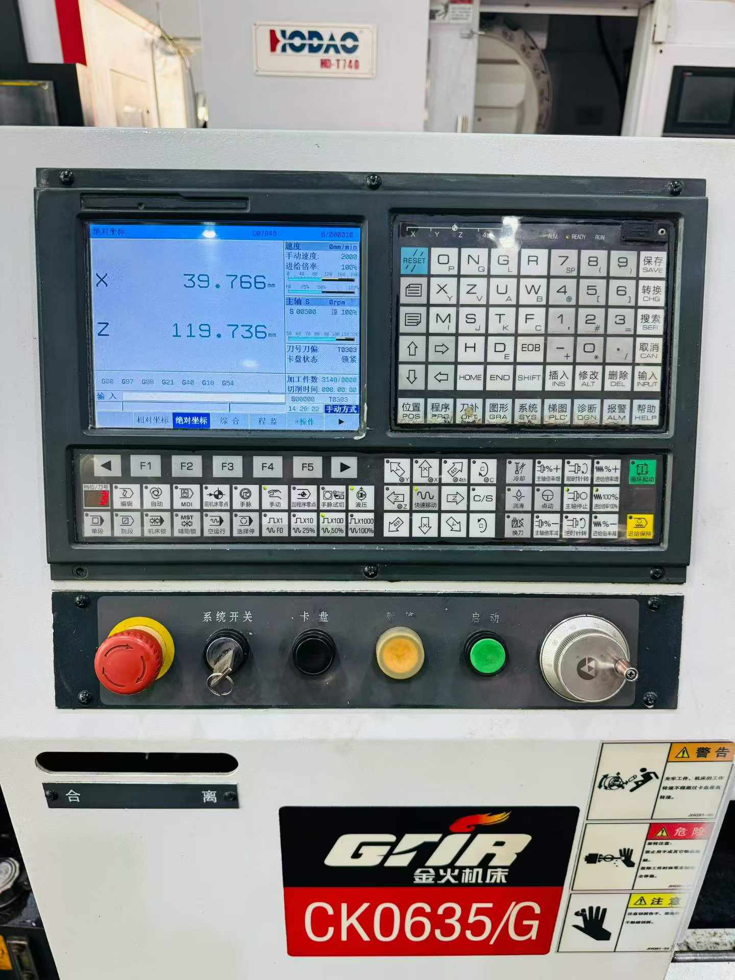 Used CNC Lathe photo 4