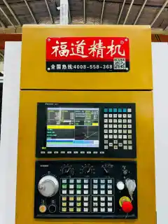 Used Guangdong Fudao 52 Y Turn-Mill CNC Lathe photo 7