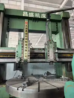 Dalian Changsheng 4 m CNC Vertical Lathe, Guangshu Control, Height 3.1 m, Chuck 2.83 m photo 3