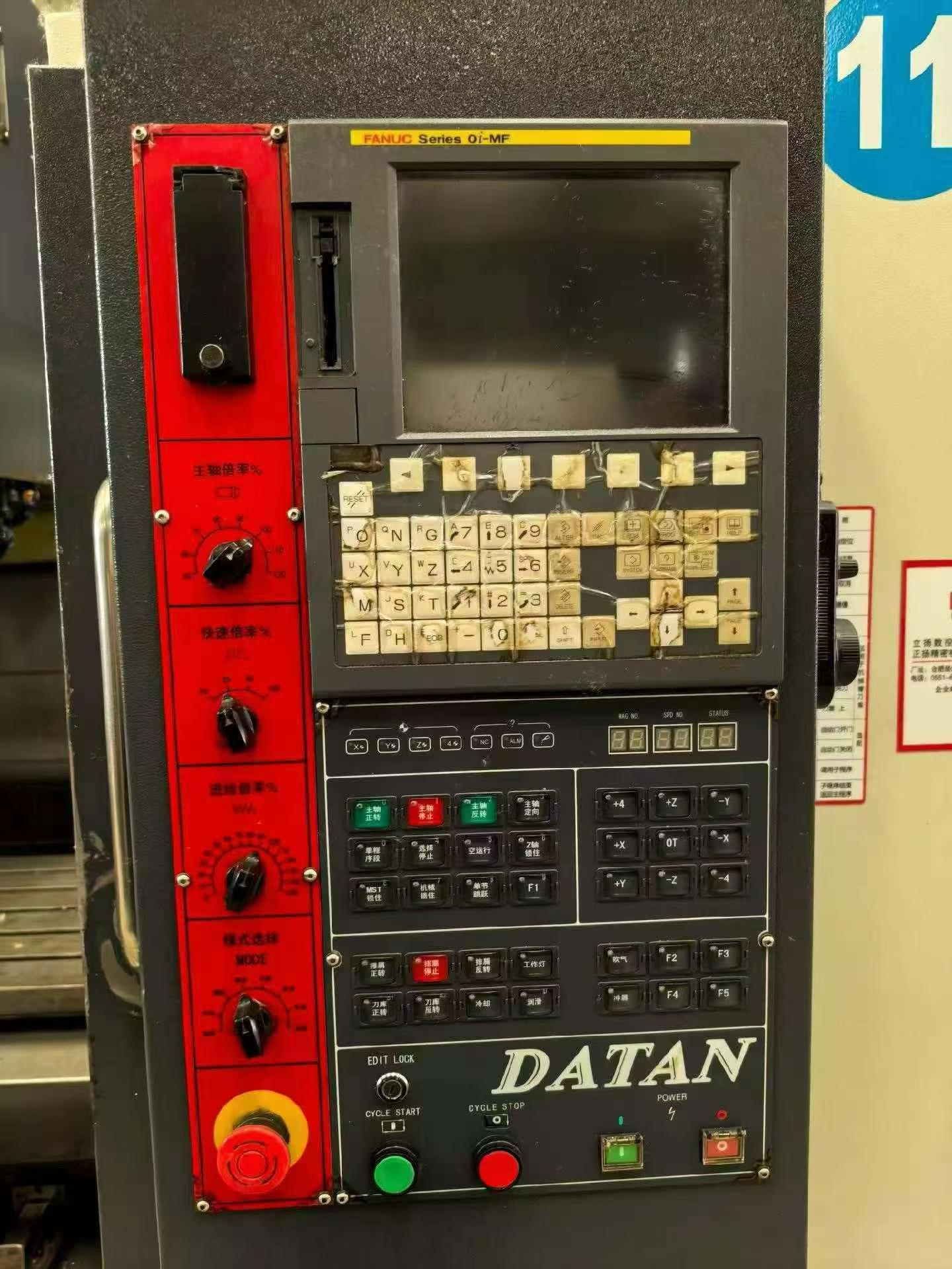 Used DATAN VL-1100 Vertical Machining Center photo 3