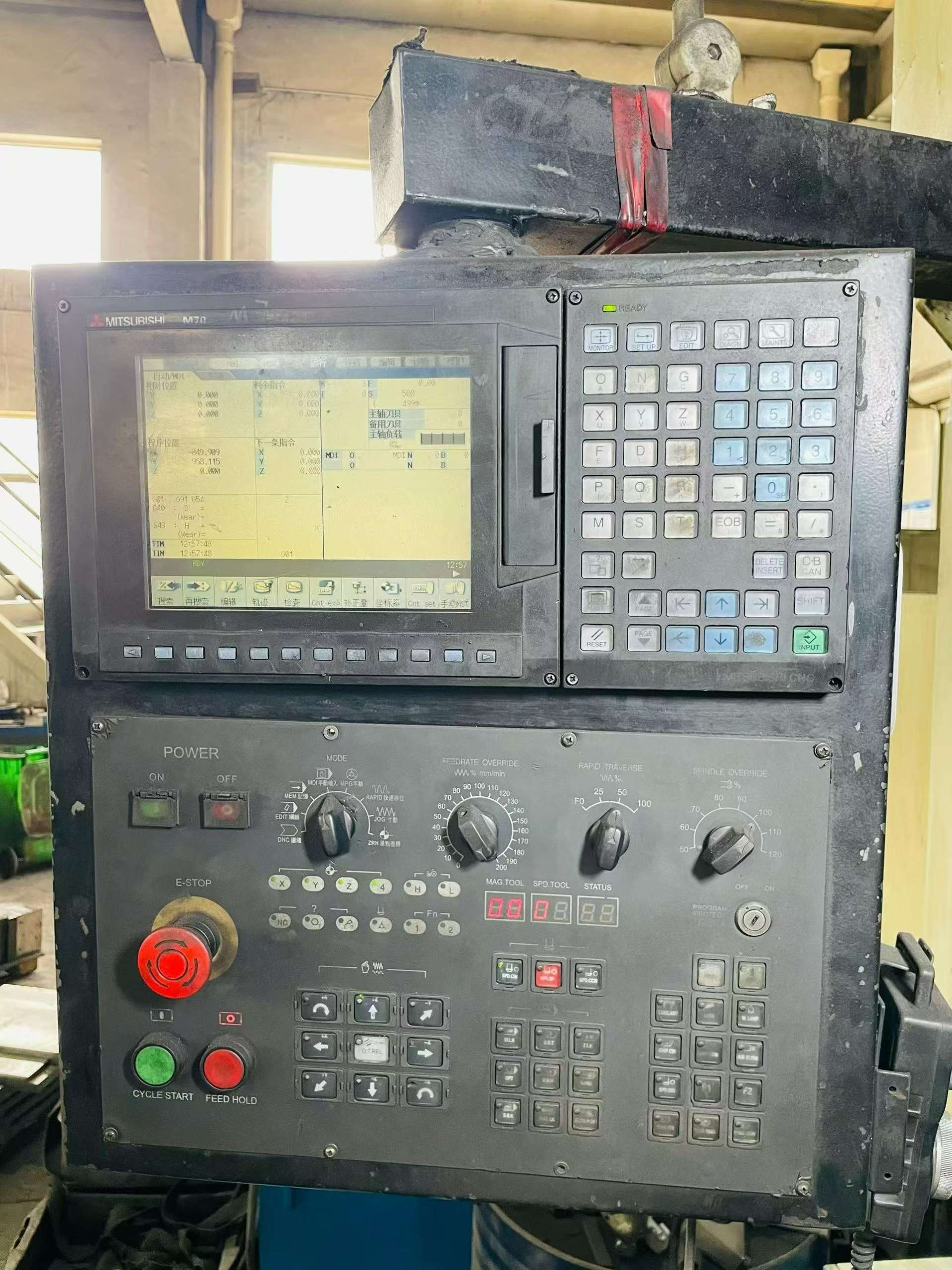 Donghao 3020 CNC Gantry Milling Machine, BT50 Spindle, Mitsubishi M 70 photo 3