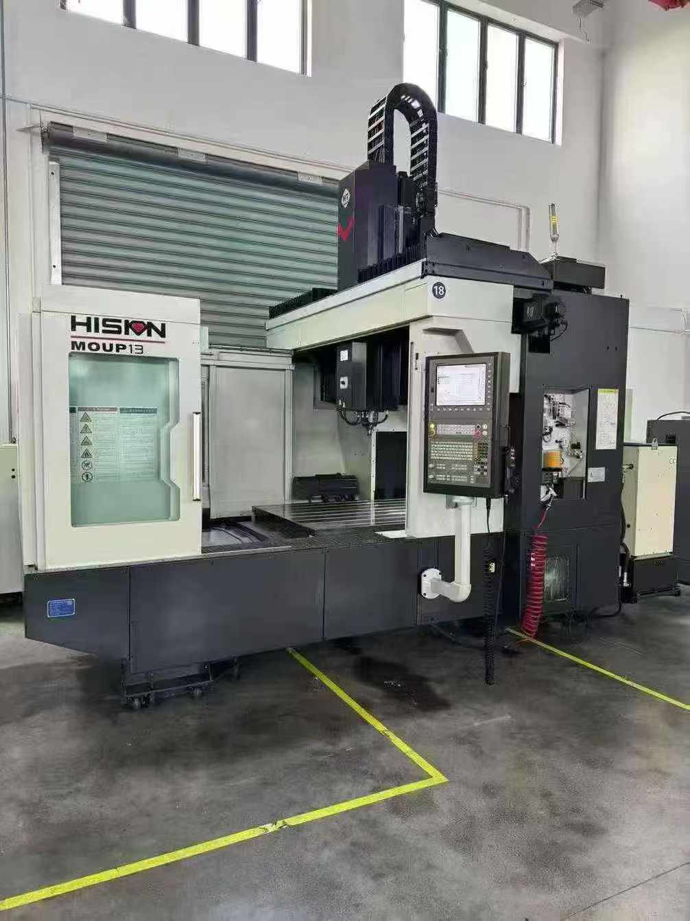 Haitian MOUP 13 High-Speed Gantry Machining Center with Heidenhain Control photo 2