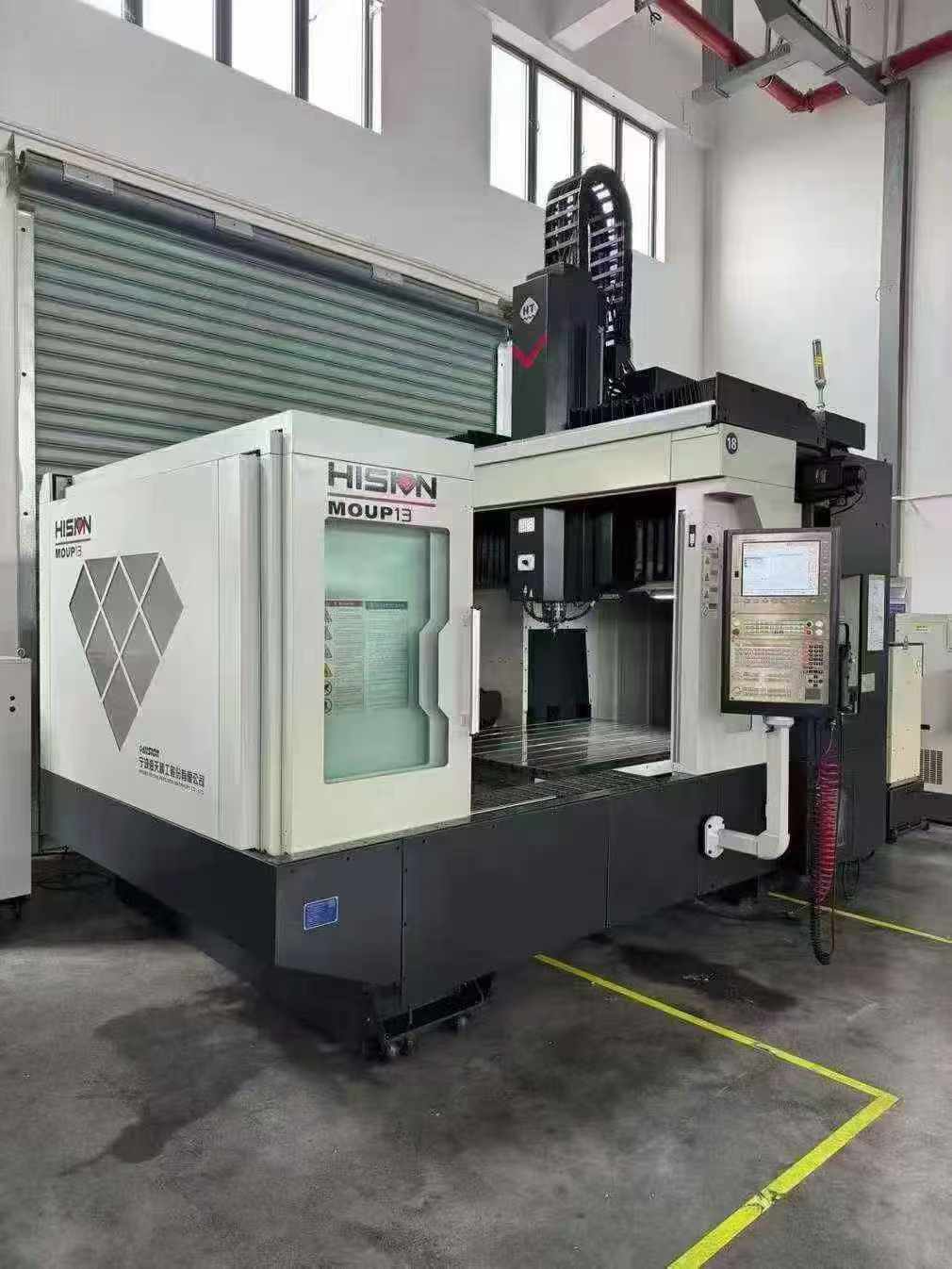 Haitian MOUP 13 High-Speed Gantry Machining Center with Heidenhain Control photo 3