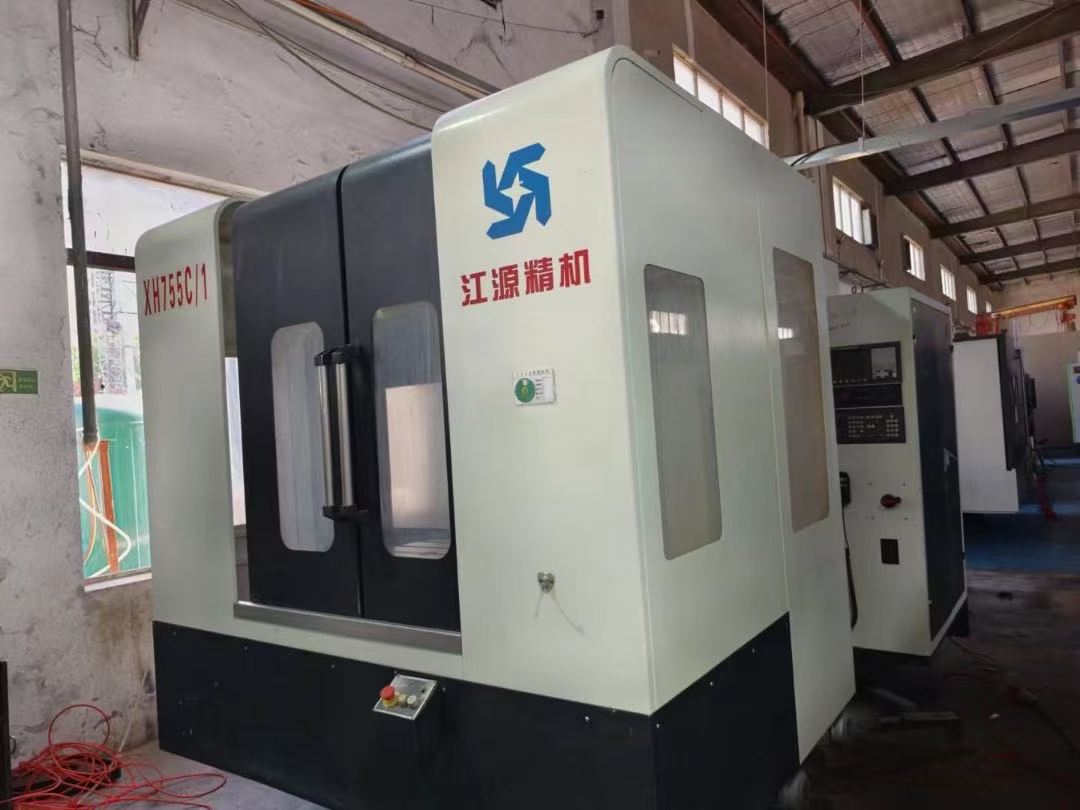 Used Jiangyuan 500 Dual-Station Horizontal Machining Center with FANUC MF