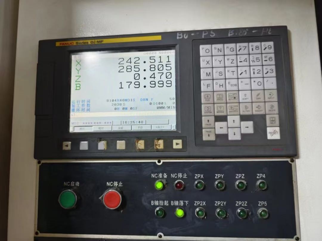 Used Jiangyuan 500 Dual-Station Horizontal Machining Center with FANUC MF photo 7