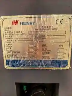 Neway 1103 S Machining Center photo 6