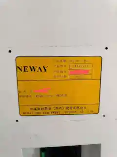 Neway PME 2030 V Gantry Machining Center with Fanuc Control photo 8