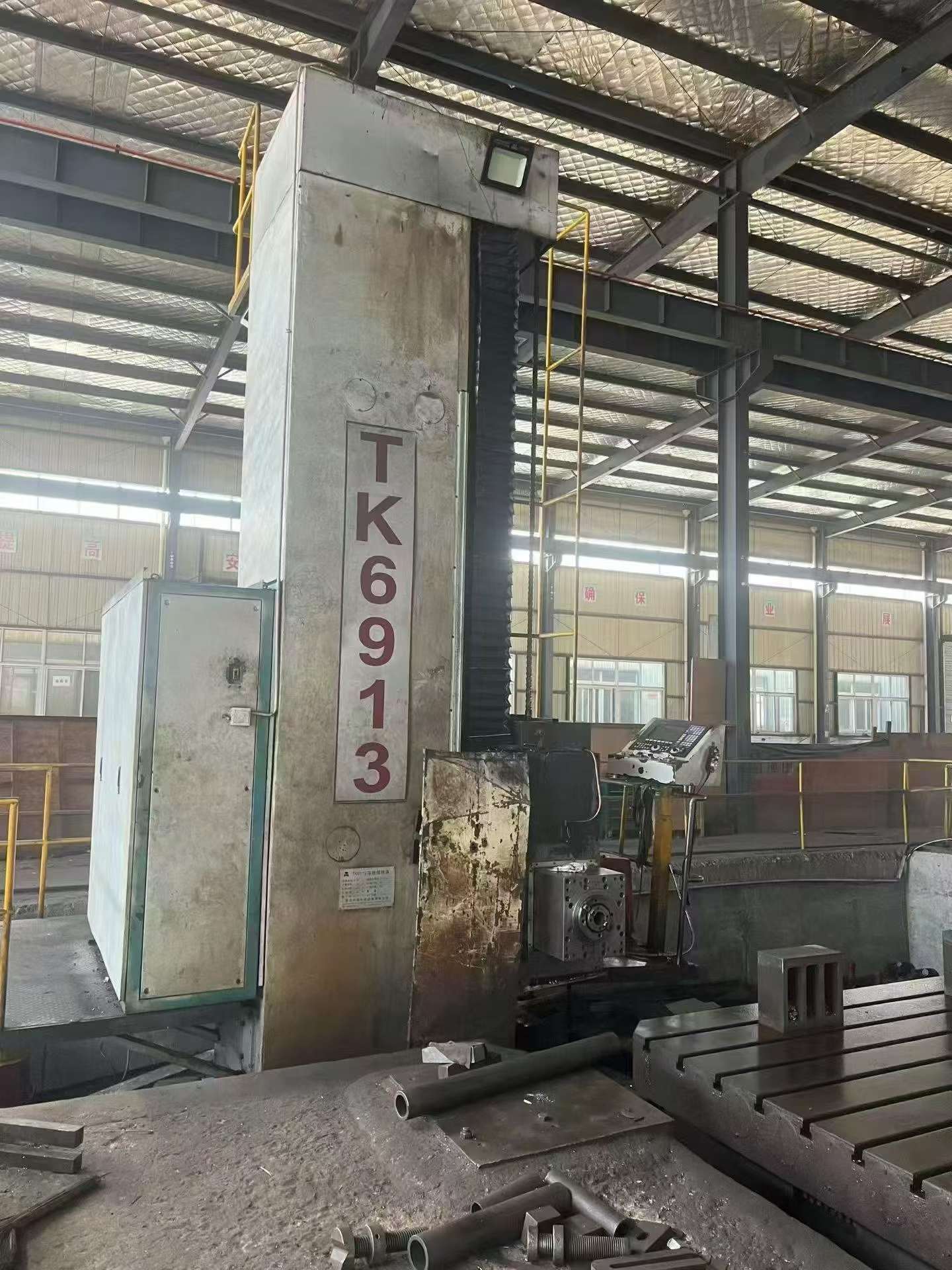 Qingdao Tenghui 6913 CNC Floor Boring Machine photo 2