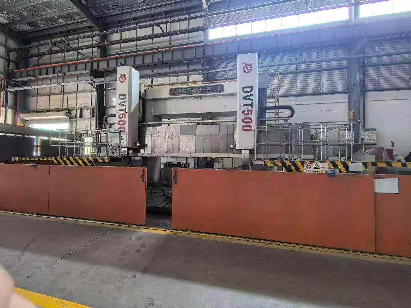 Qiqihar Heavy 5250 CNC Vertical Lathe photo 1