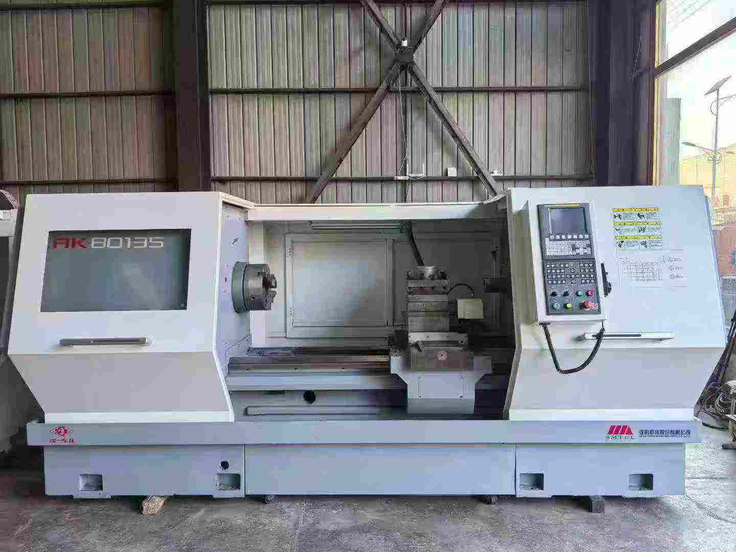 Shenyang CAK 80135 CNC Lathe with Fanuc TF System photo 2
