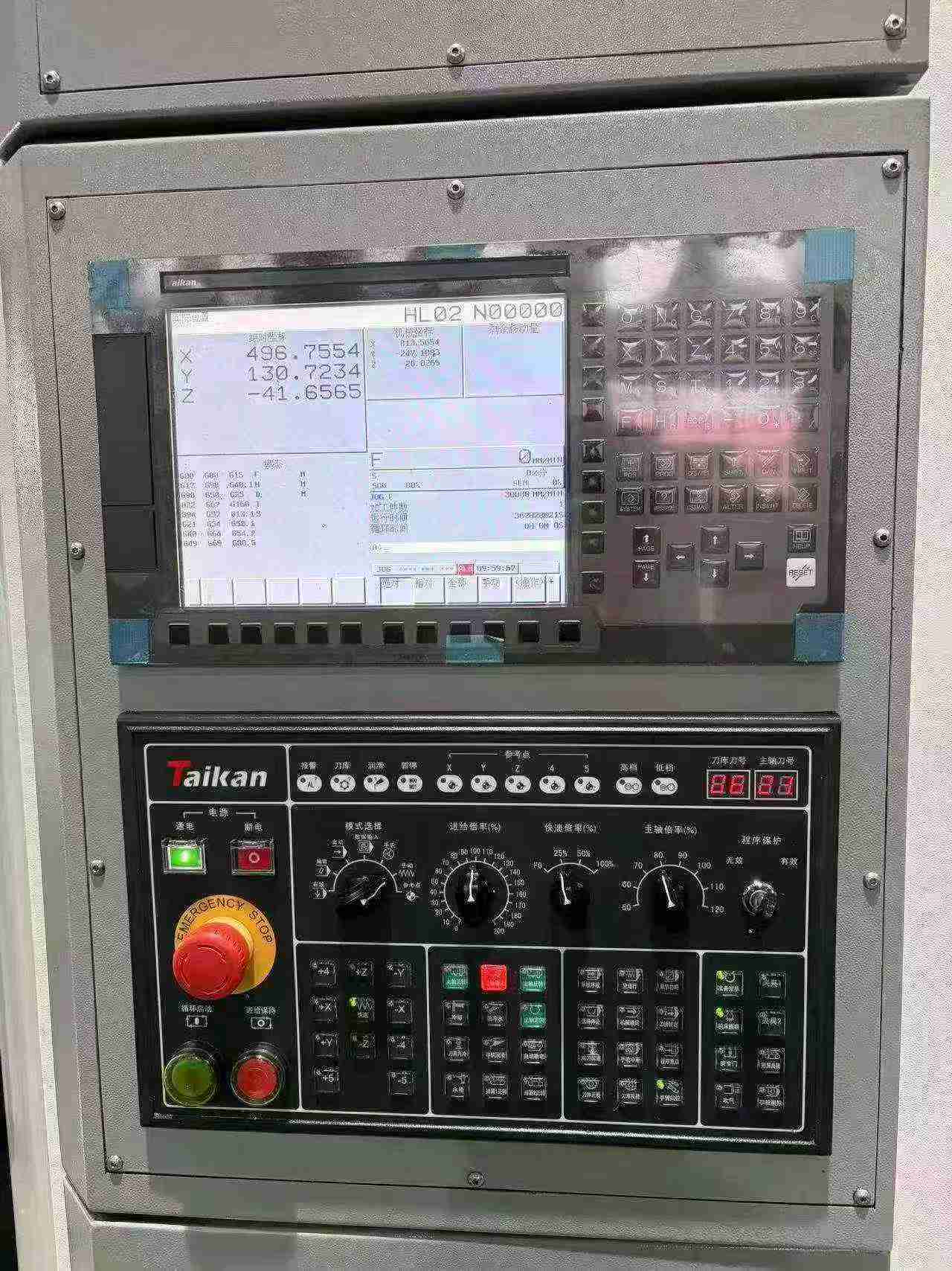 台群精机 T-V 20 Vertical Machining Center 6 Units photo 3
