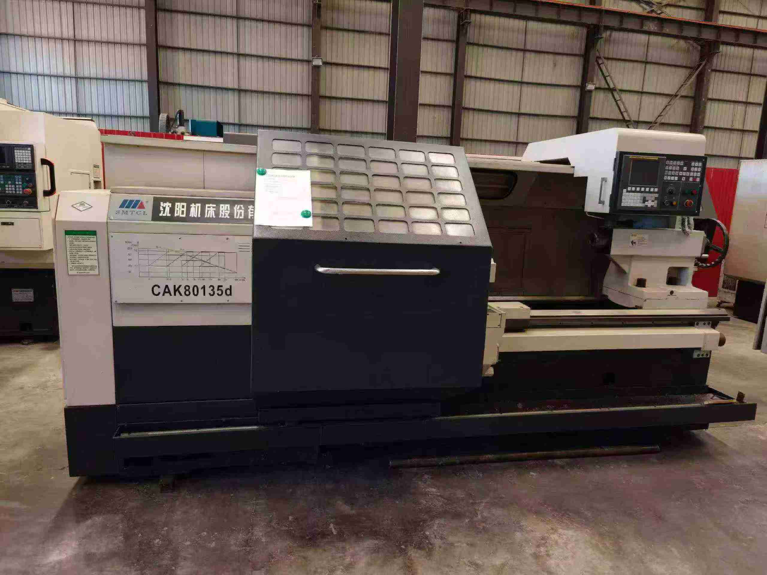 Used 80135 CNC Lathe with Fanuc Control photo 1