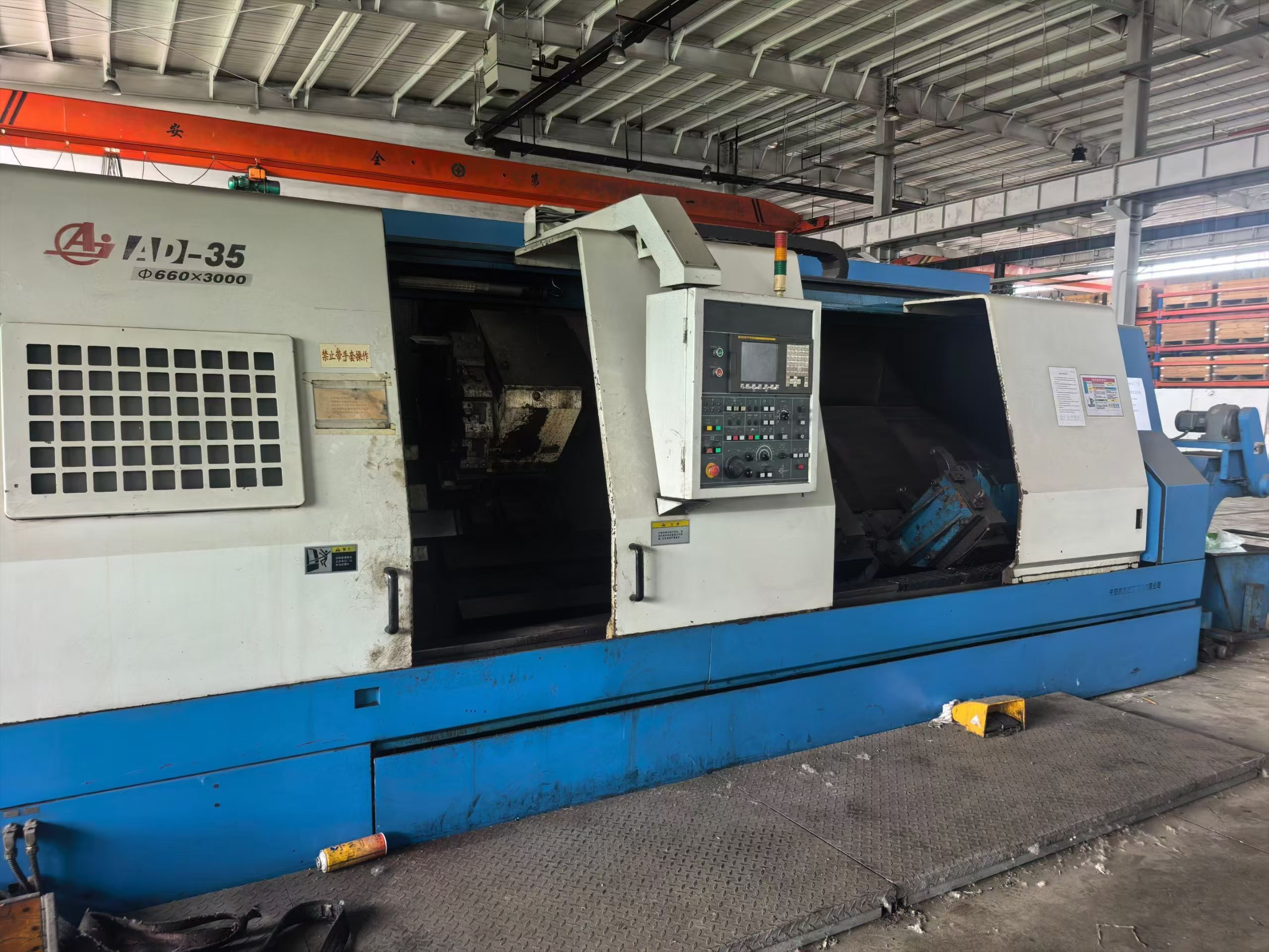 Used Anyang Xinsheng 35/3 CNC Slant Bed Lathe with Fanuc Control photo 2
