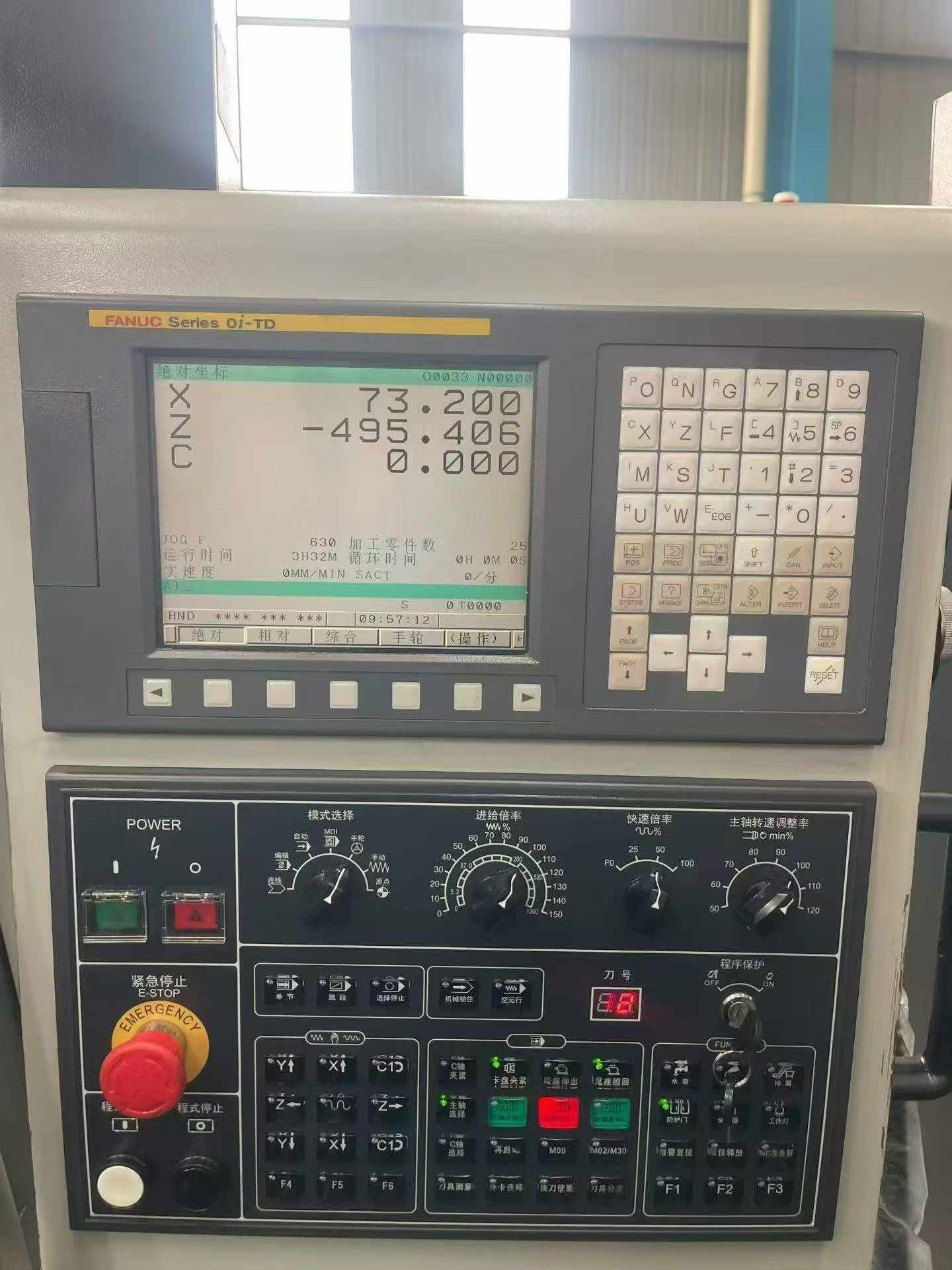 Used Baoji 7525 Turn-Mill CNC Lathe with Fanuc Control photo 4