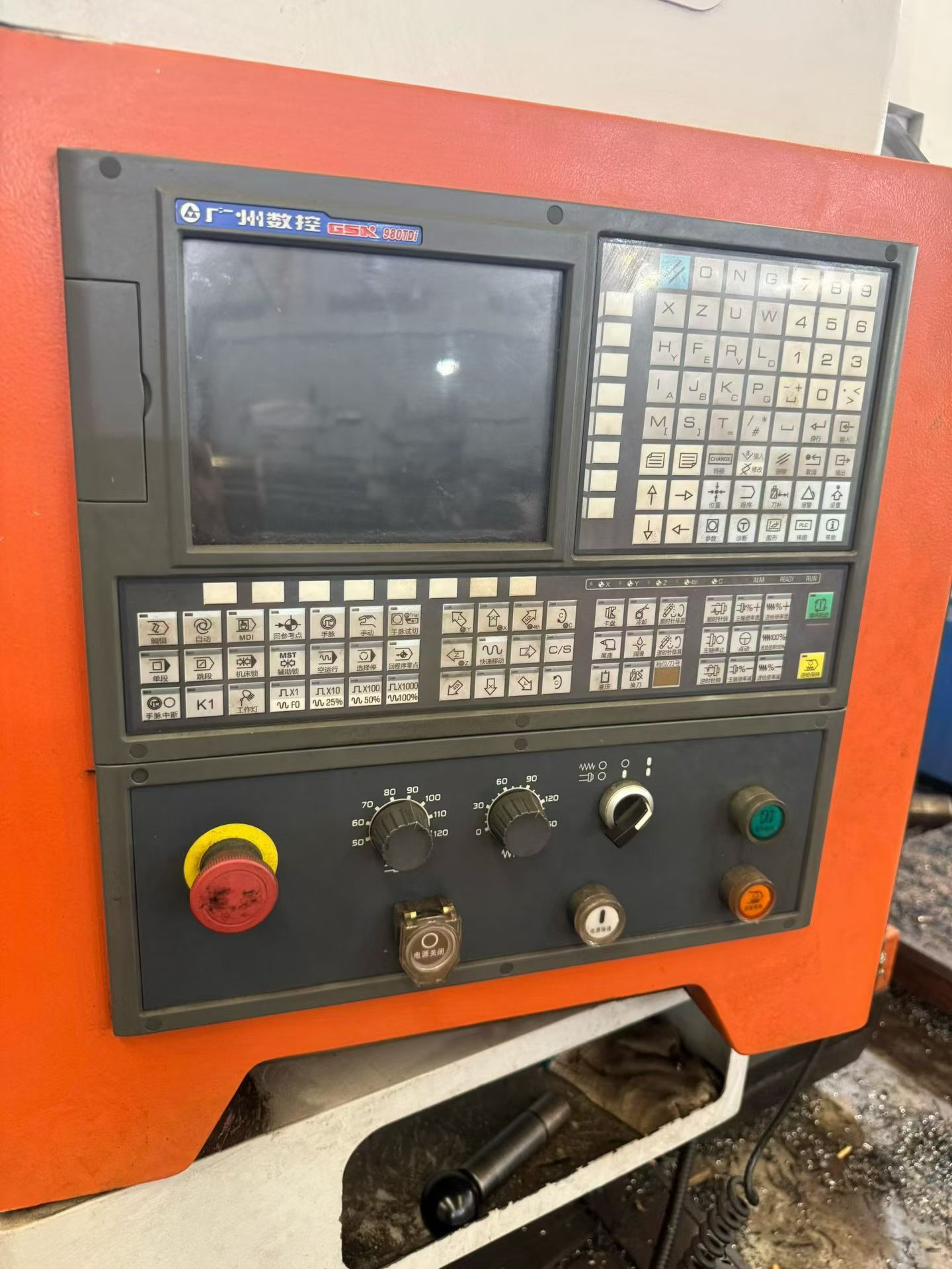 Used CNC Lathe photo 5