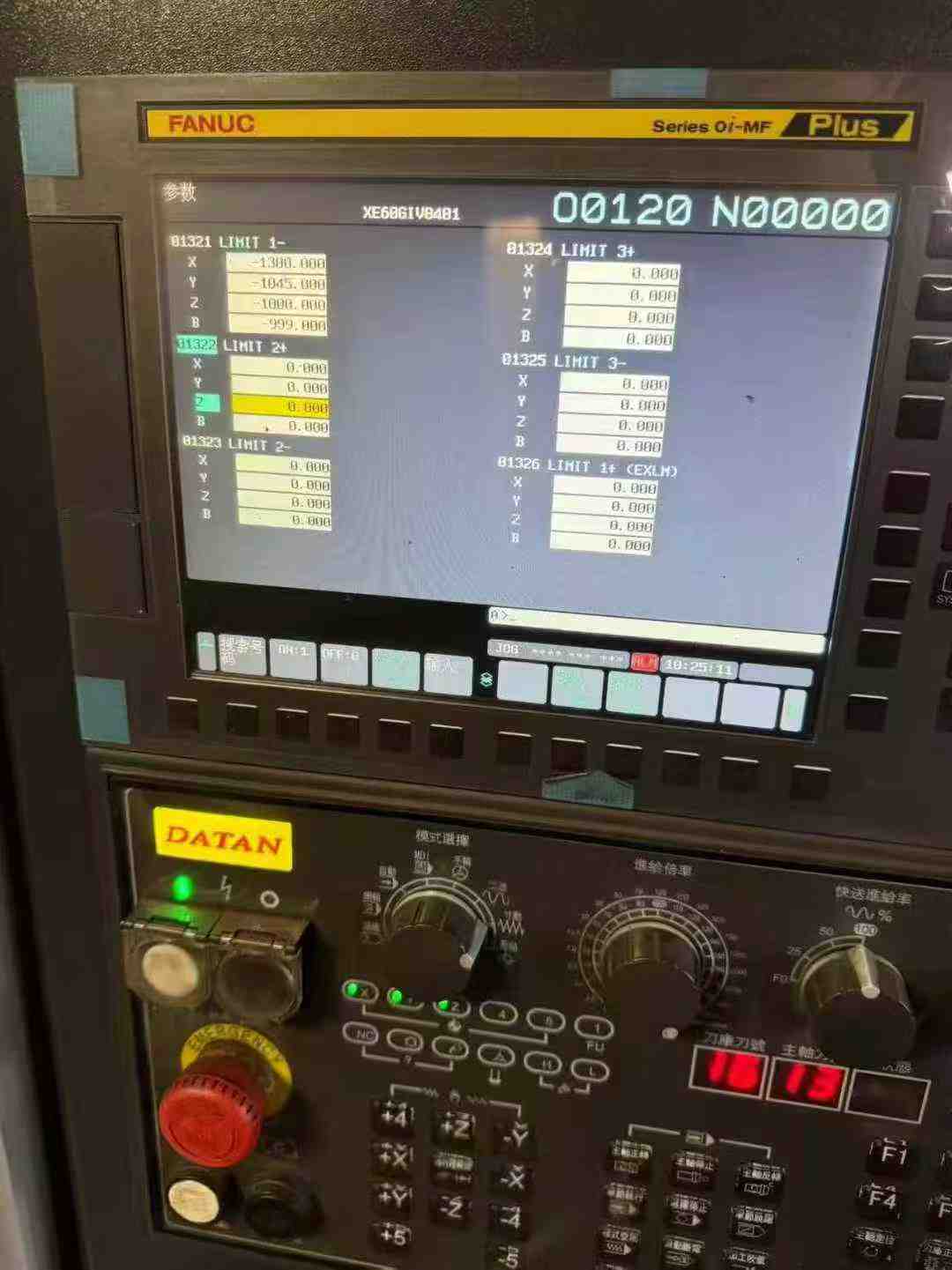 Used Datian 800 Horizontal Machining Center with Fanuc MF Control photo 4