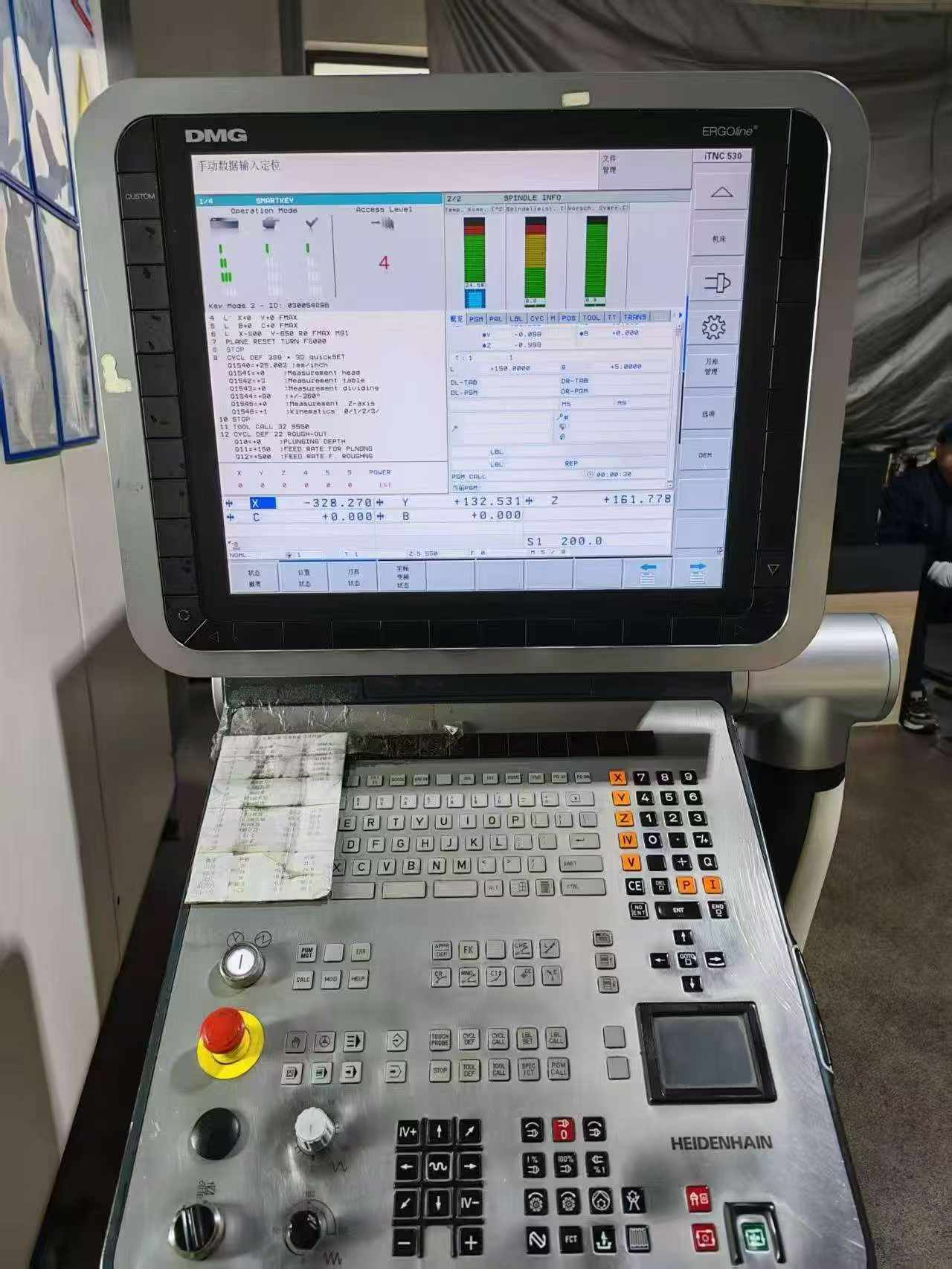Used DMG MORI DMU 80 evo 5-Axis Machining Center photo 4