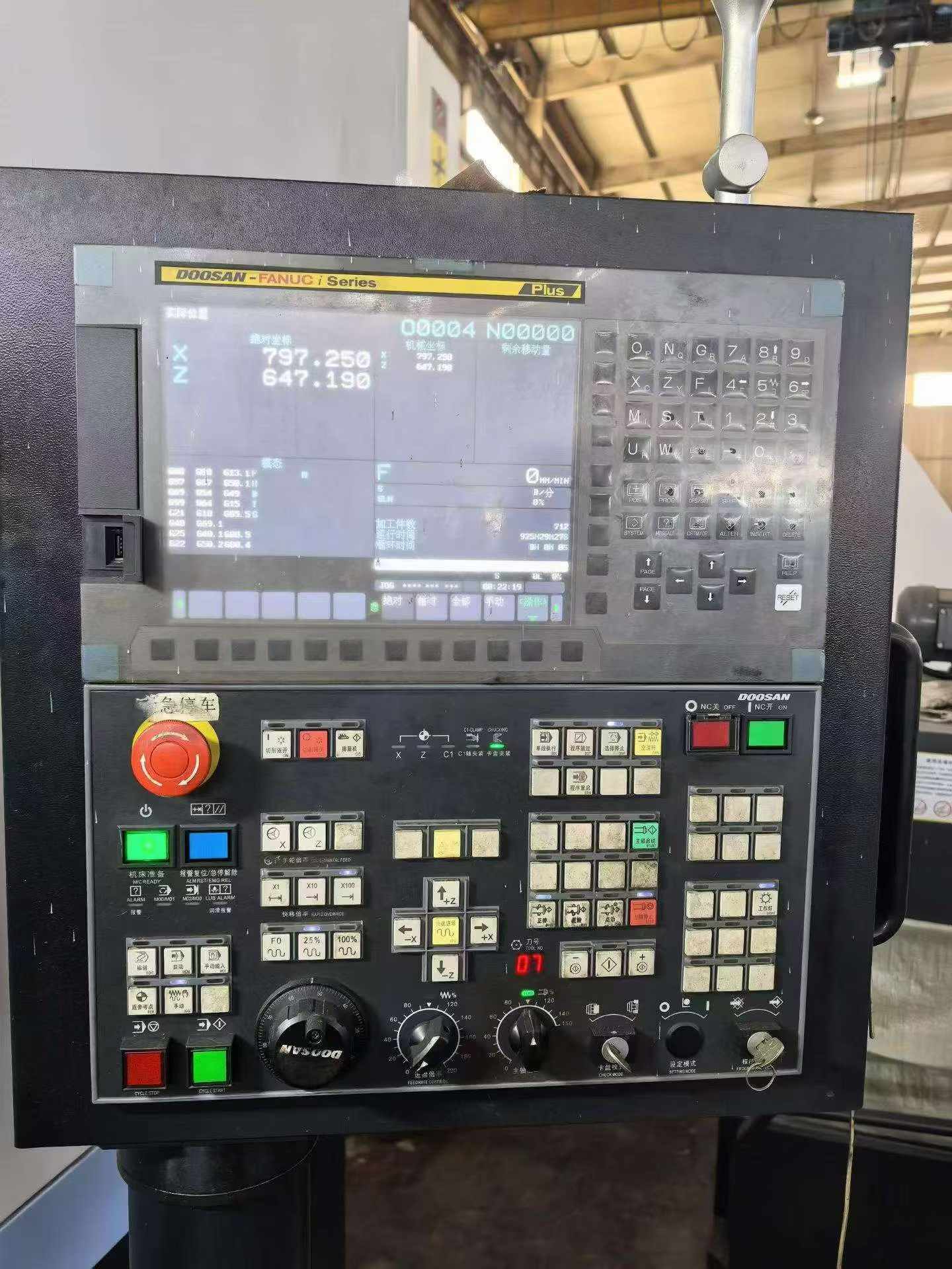Used Doosan 8305 CNC Vertical Lathe photo 4