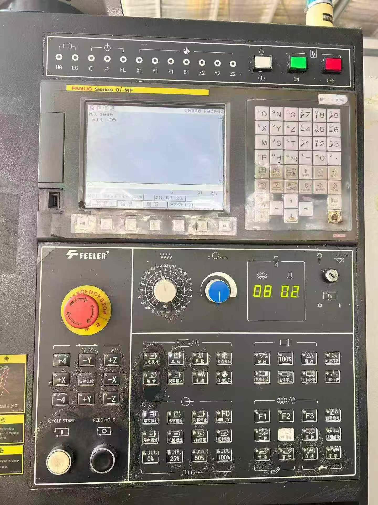 Used Fair Friend FVP-800 A Vertical Machining Center with Fanuc Control photo 3
