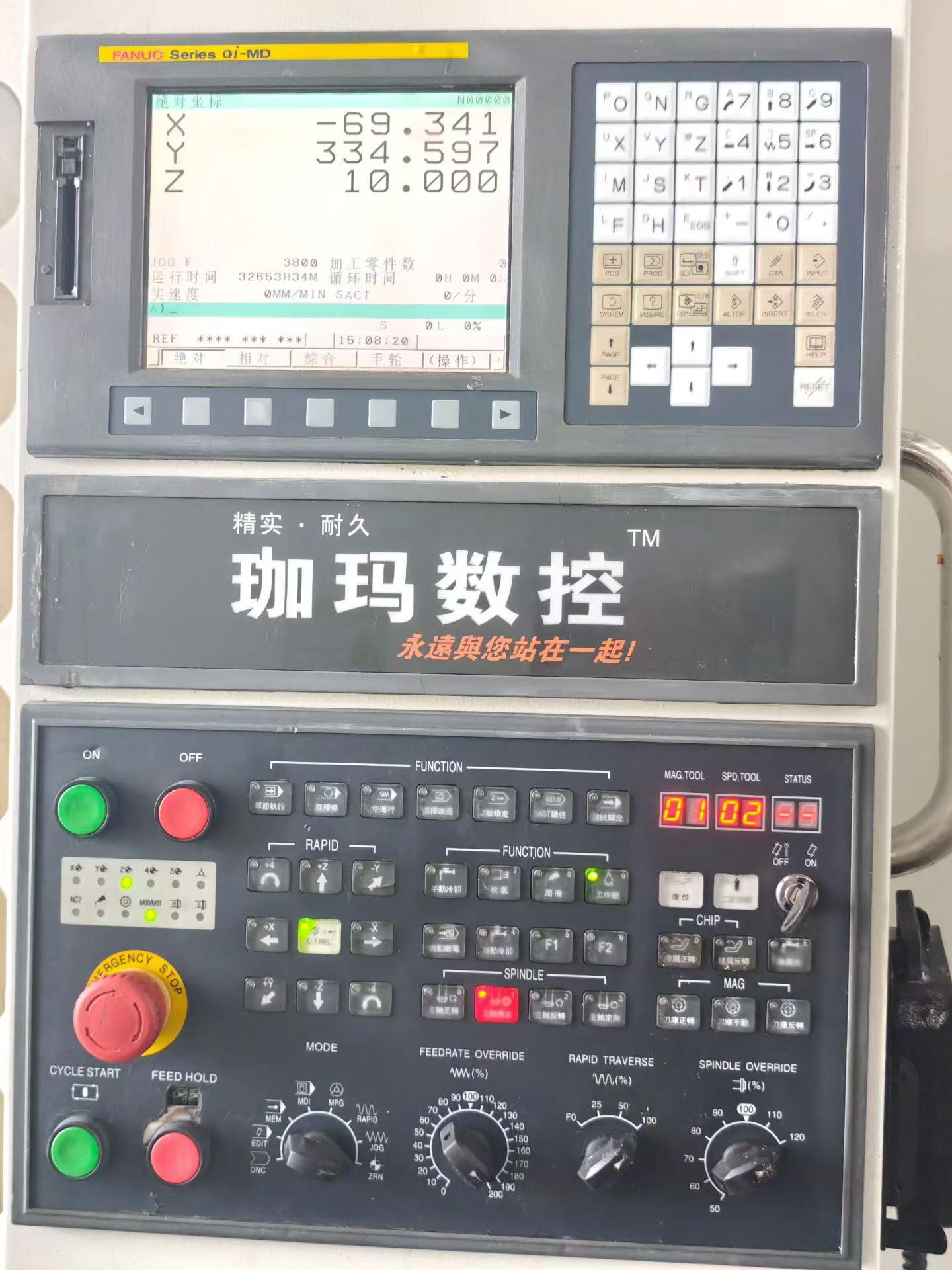 Used Gamma HV 1600 LA Vertical Machining Center photo 3