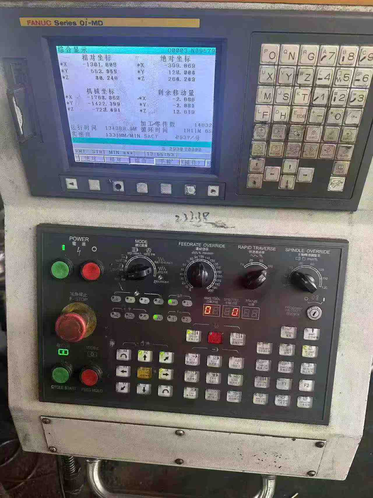 Used Goodtec 3227 Gantry Machining Center with Fanuc MD photo 2