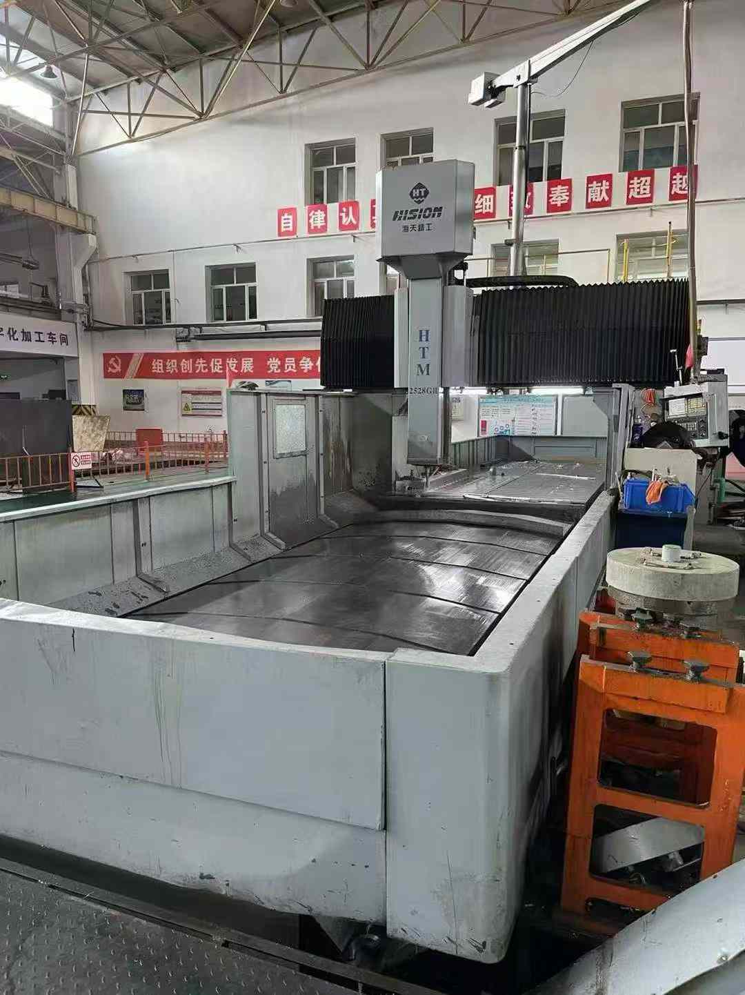 Used Haitian 6228 Gantry Milling Machine with Fanuc 31 i Control photo 1