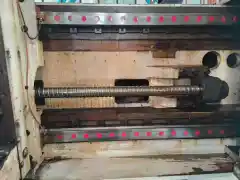 Used Hanchuan 2408 Gantry Boring and Milling Machine with Fanuc MD Control photo 5