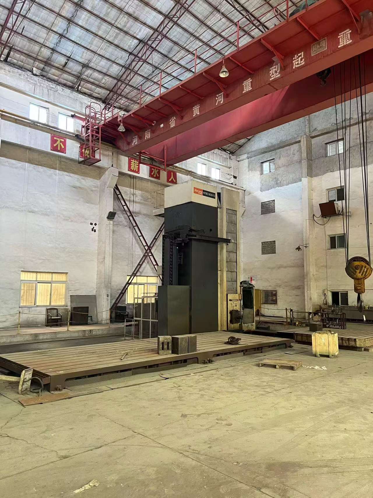 Used Hanchuan 6916 Floor-Type Boring and Milling Machine with FANUC 31 i