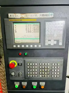 Used Hanchuan HMC 500 Horizontal Machining Center with Fanuc MD photo 5