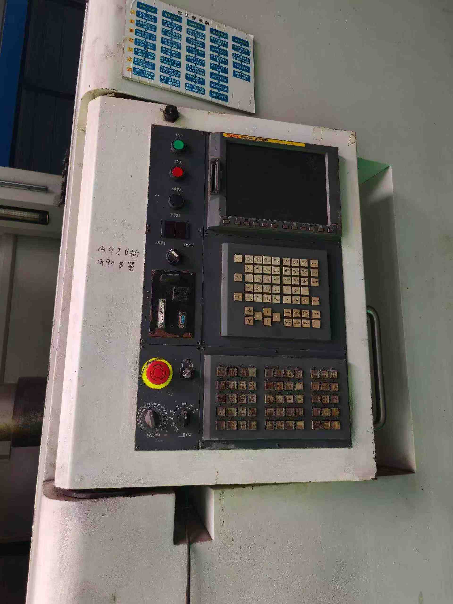 Used Horizontal Machining Center photo 4