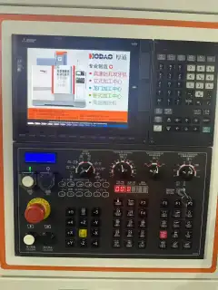Used Houdao VF-855 Machining Center with Mitsubishi M 80 Control photo 2