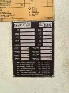 Used Jiama HV-2000 LA Machining Center - Photo 8