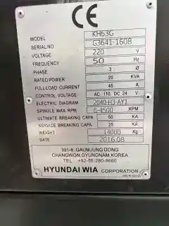 Used Hyundai WIA KH 63 G Horizontal Machining Center photo 8