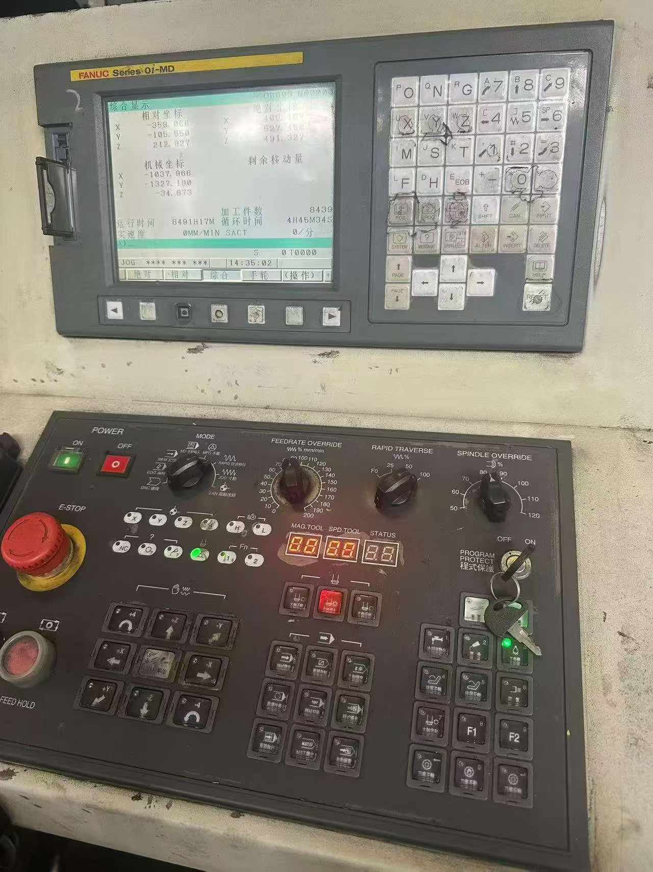 Used Jiatai 2517 Gantry Machining Center with Fanuc MD photo 3