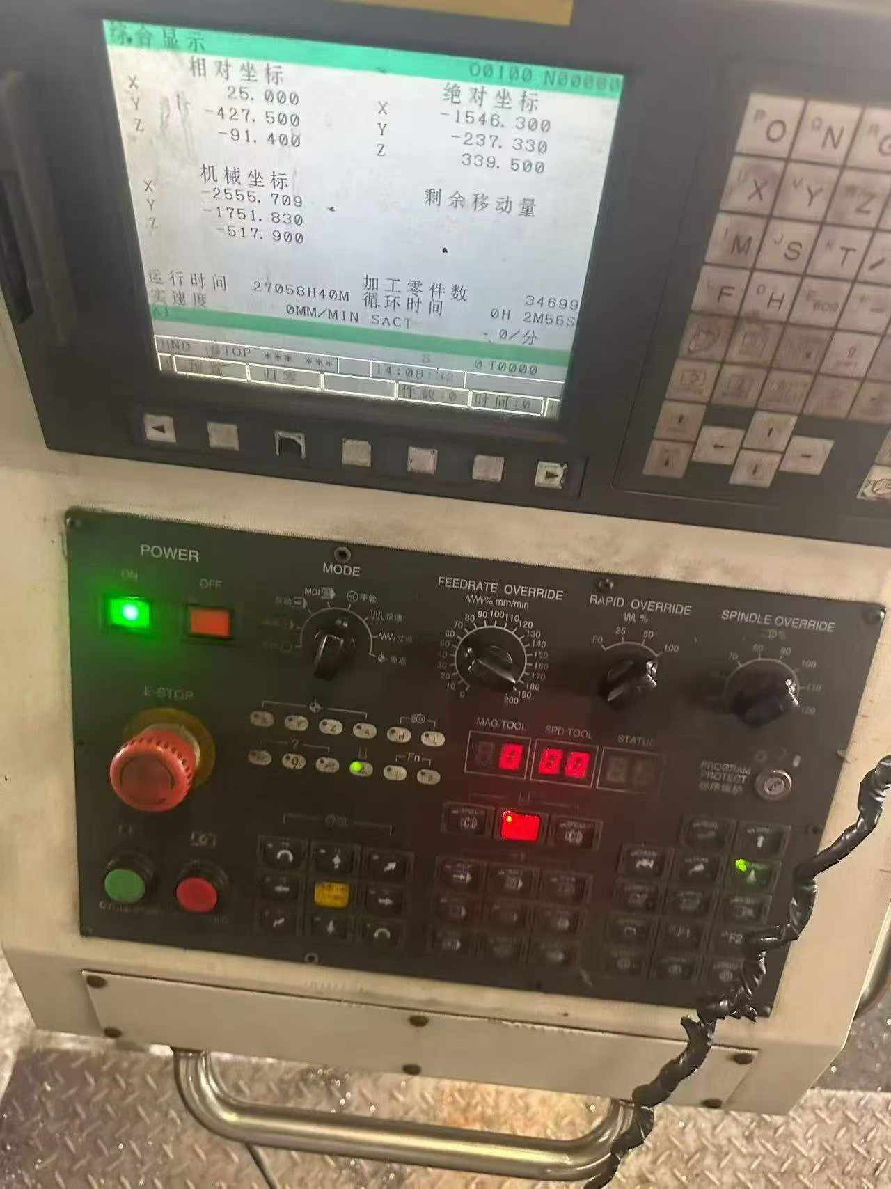Used JiaTai 3227 Gantry Machining Center with Fanuc MD Control, 2 Units Available photo 3