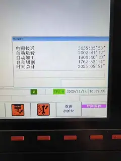Used Mazak I-700 T 5-Axis Machining Center photo 7
