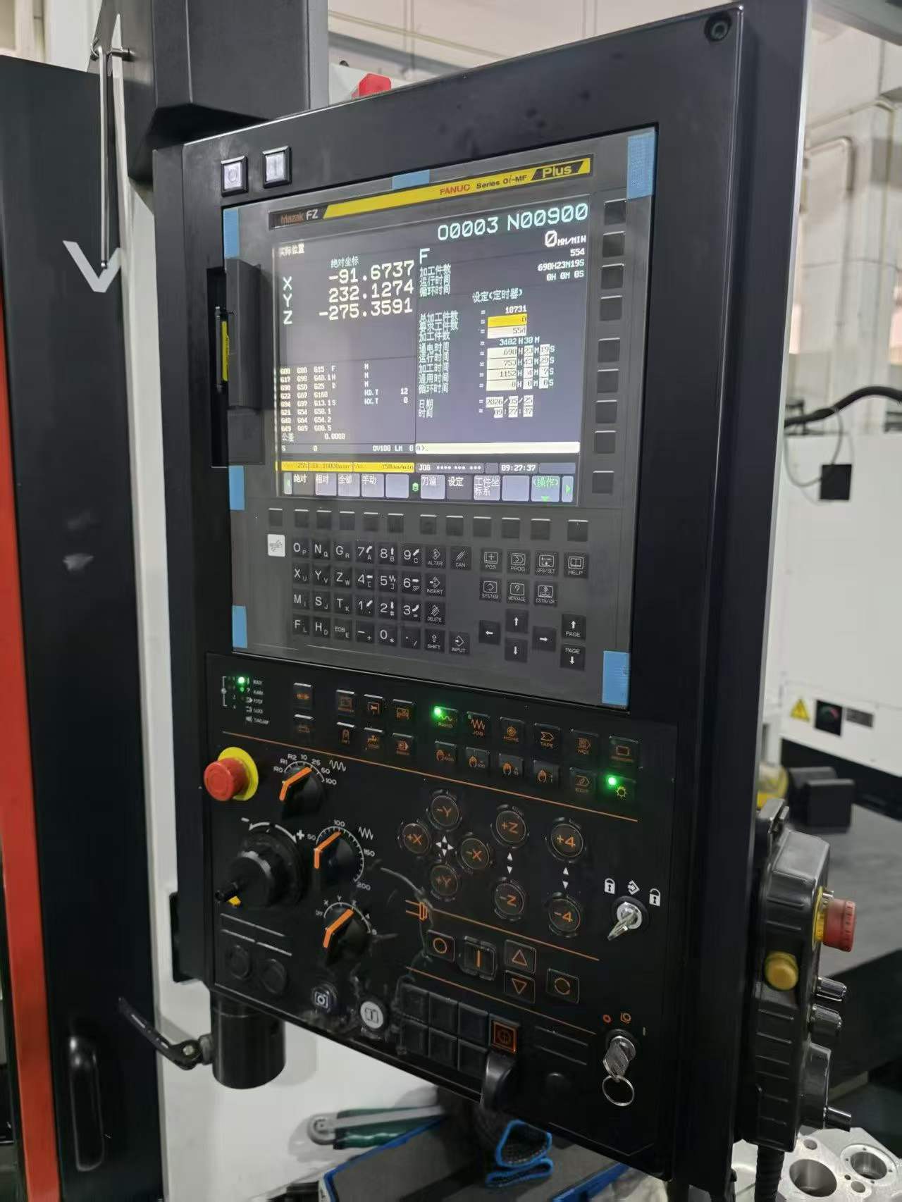 Used Mazak VCE-570 BL Vertical Machining Center photo 4