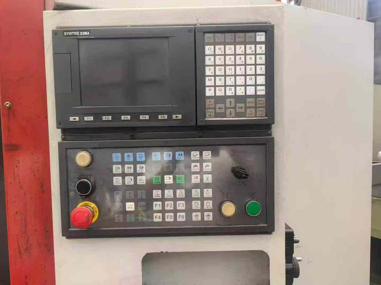 Used Nantong Xinxu 1880 Machining Center photo 2