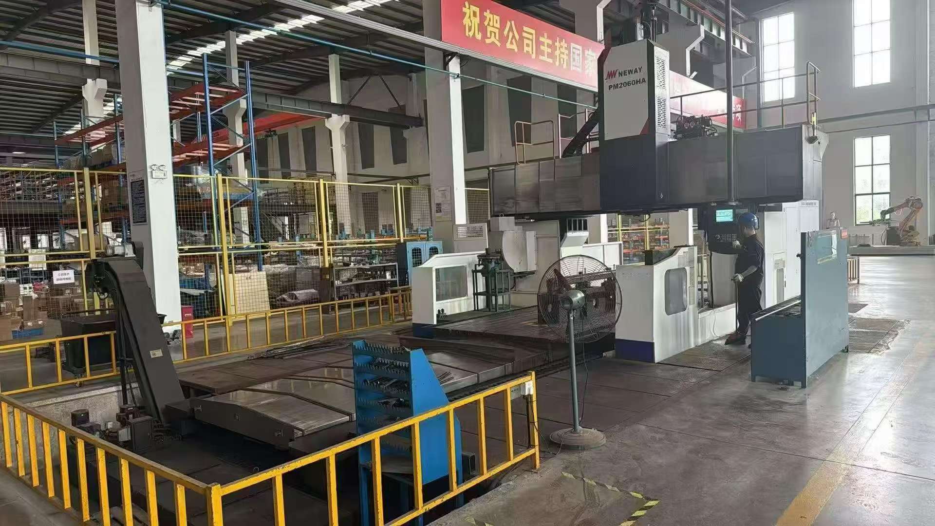 Used Neway 2060 HA Gantry Machining Center photo 3