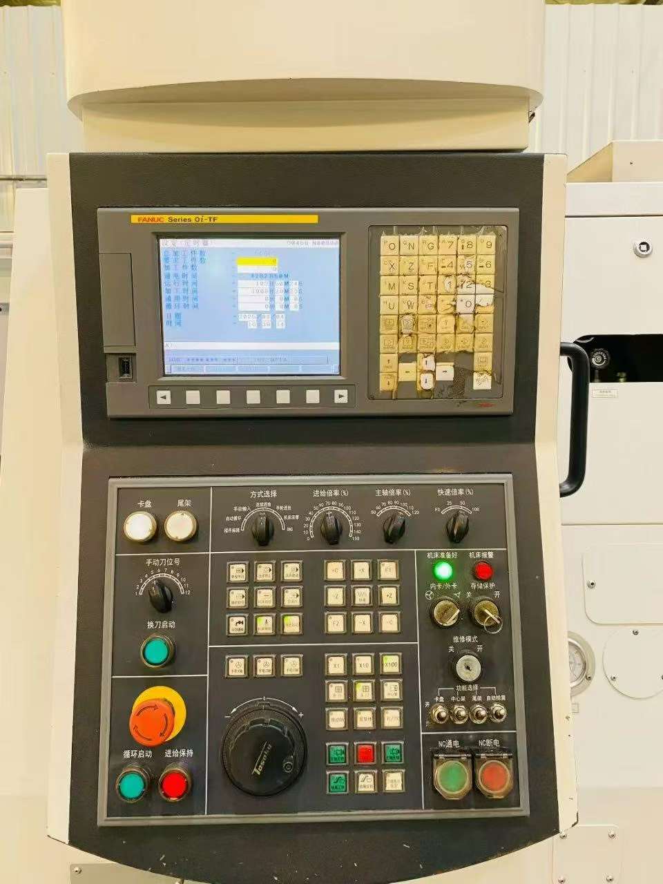 Used Neway 504 SC/1000 Slant-Bed Turret-Type CNC Lathe photo 4
