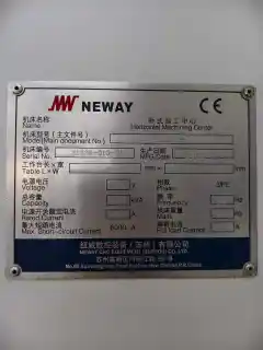 Used Neway HM 50 TS Horizontal Machining Center with Fanuc Control photo 8