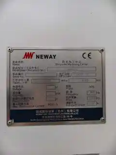 Used Neway HM 50 TS Horizontal Machining Center with Fanuc Control photo 9