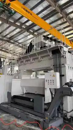 Used Okuma MCR-AF Gantry Milling Machine photo 4