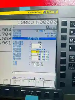Used Qiaofeng JVH 500 Horizontal Machining Center with Fanuc MF Plus photo 4